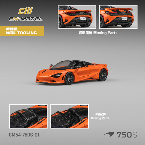 [CM MODEL] 1:64 Mclaren 750S Spider Ember Orange