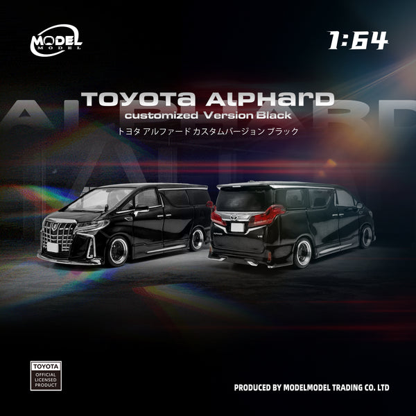 [MODEL MODEL] 1:64 Toyota Alphard Black - Toy Space Diecast Online Store Singapore