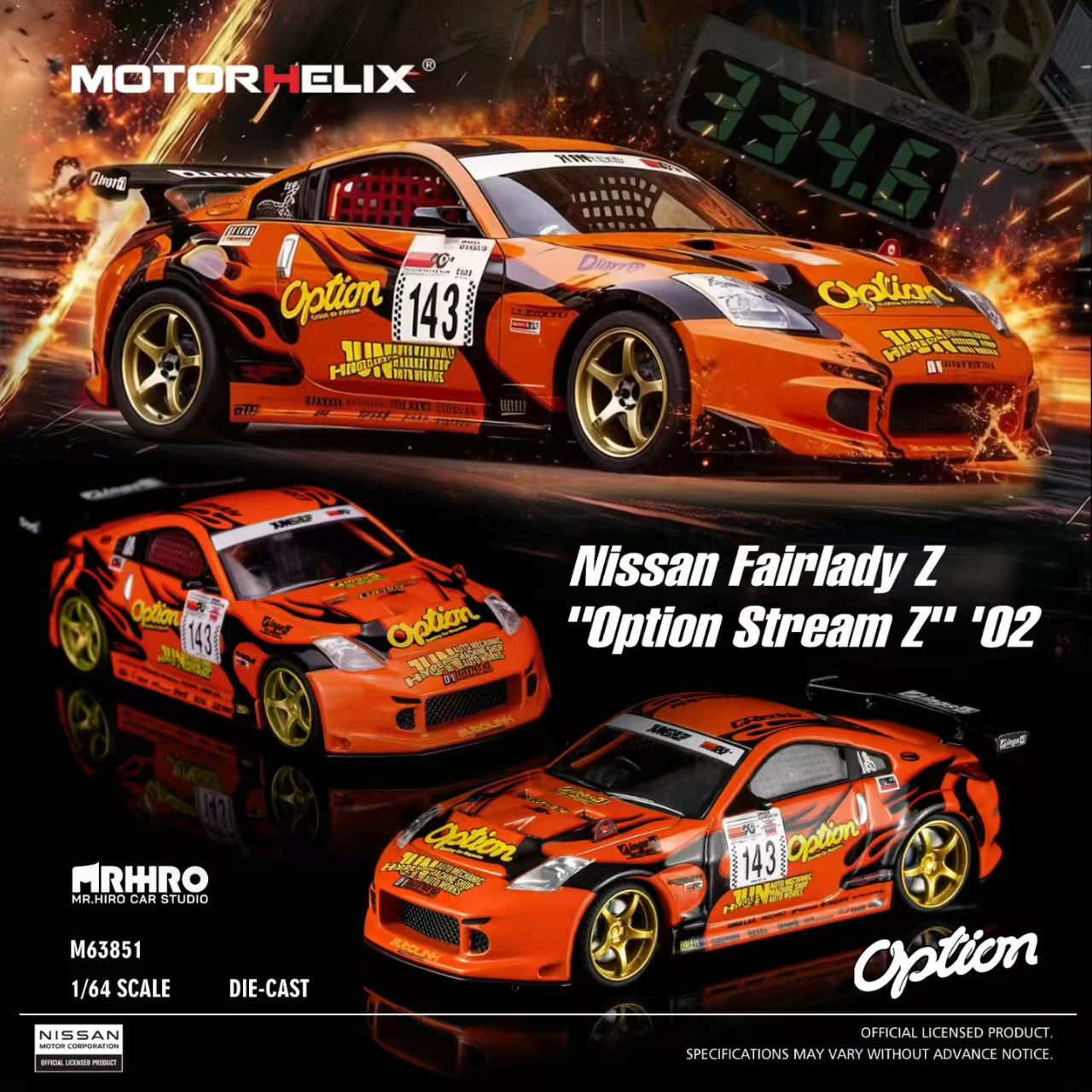 [MOTORHELIX] 1:64 Nissan Fairlady Z (Z33) 