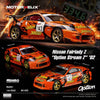 [MOTORHELIX] 1:64 Nissan Fairlady Z (Z33) "Option Stream Z" '02 Orange - Toy Space Diecast Online Store Singapore