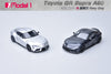 [MODEL 1] 1:64 Toyota GR Supra A90 Navy Grey - Toy Space Diecast Online Store Singapore