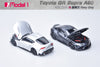[MODEL 1] 1:64 Toyota GR Supra A90 Silver Metallic - Toy Space Diecast Online Store Singapore
