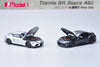[MODEL 1] 1:64 Toyota GR Supra A90 Navy Grey - Toy Space Diecast Online Store Singapore