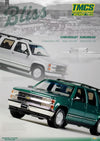 [BLISS] 1:64 Chevrolet Suburban Green & Pearl Silver [2026 TMCS Limited Edition]