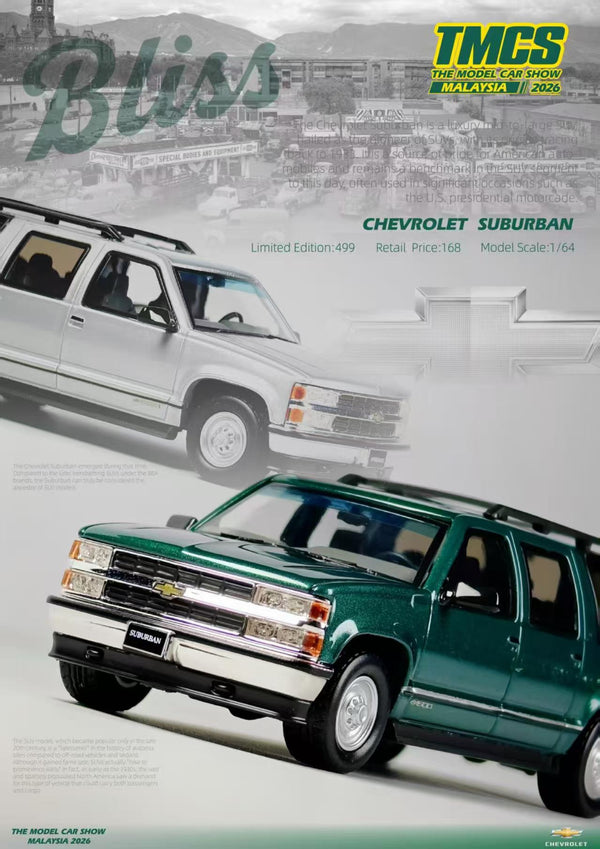 [BLISS] 1:64 Chevrolet Suburban Green & Pearl Silver [2026 TMCS Limited Edition]
