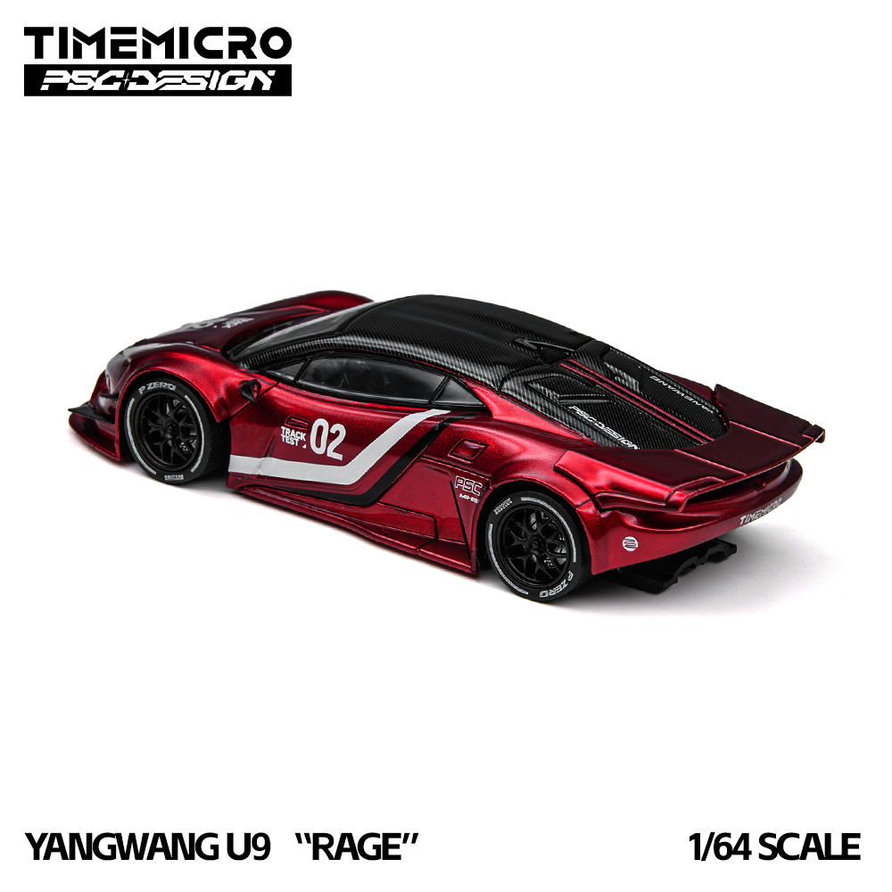 [TIME MICRO] 1:64 Yangwang U9 