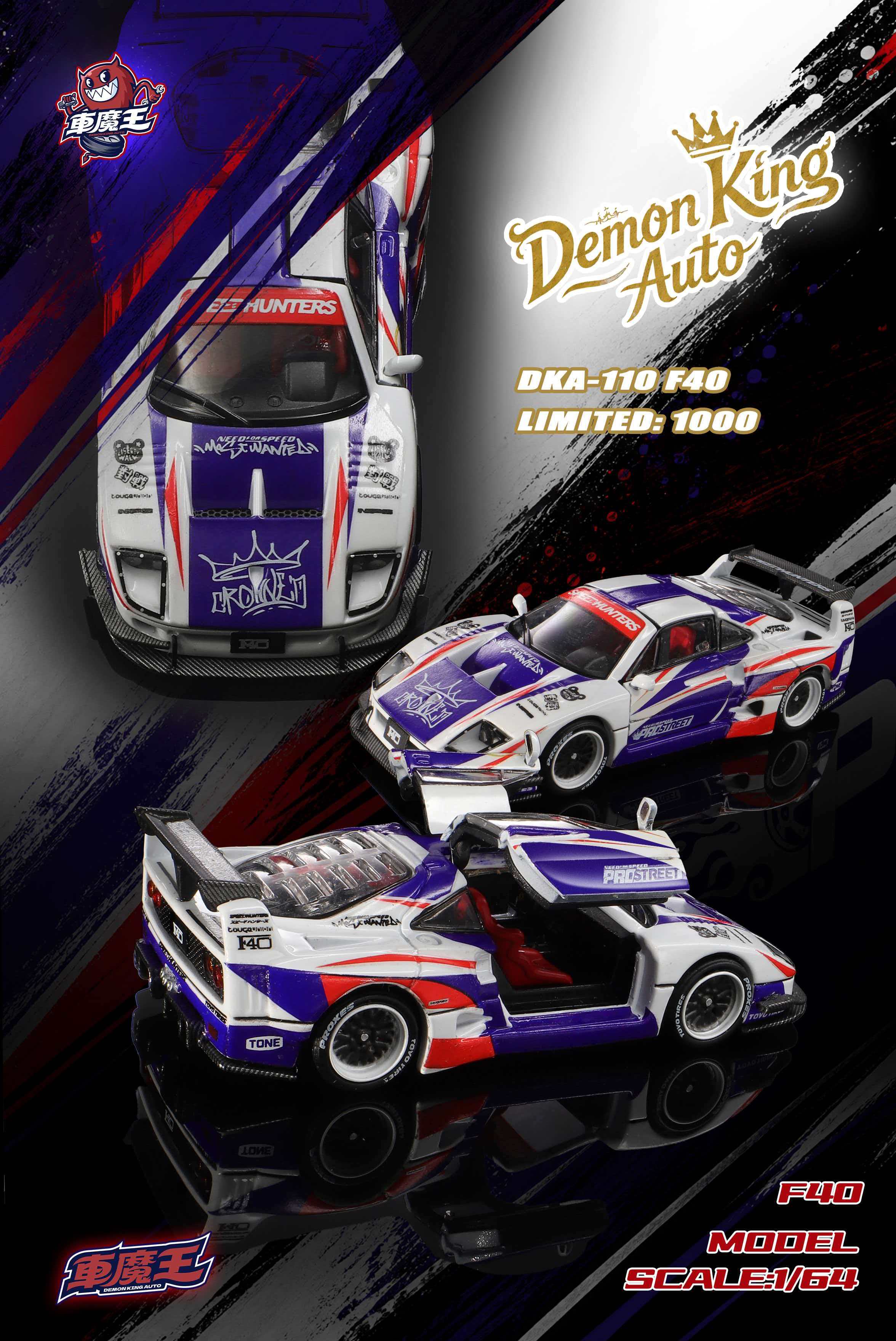 [DEMON KING AUTO] 1:64 F40 Malaysian Flag Designs [2026 TMCS Limited Edition]