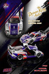 [DEMON KING AUTO] 1:64 F40 Malaysian Flag Designs [2026 TMCS Limited Edition] - Toy Space Diecast Online Store Singapore