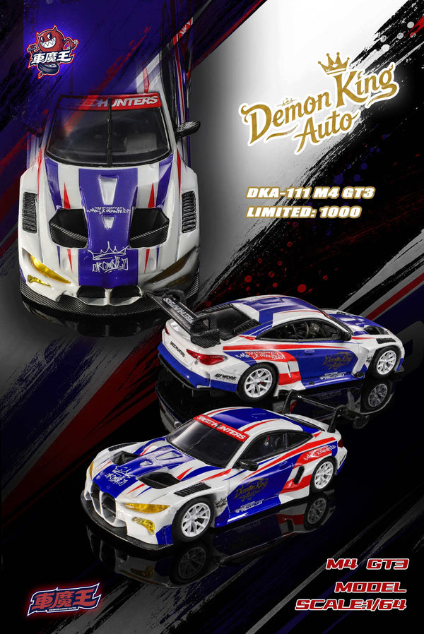 [DEMON KING AUTO] 1:64 BMW M4 Malaysian Flag Designs [2026 TMCS Limited Edition] (Copy)