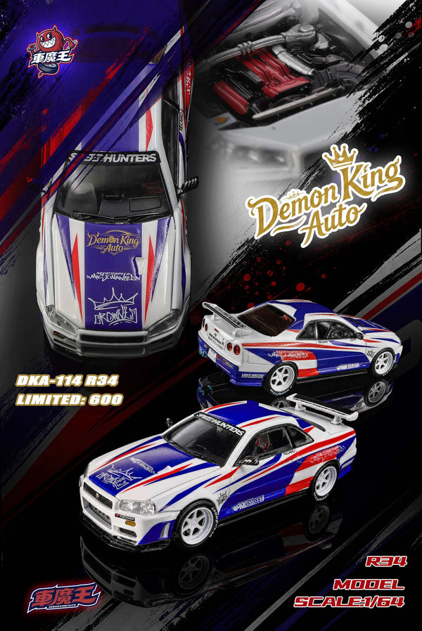 [DEMON KING AUTO] 1:64 Nissan GT-R R34 Malaysian Flag Designs [2026 TMCS Limited Edition]