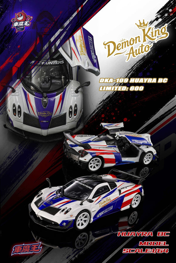 [DEMON KING AUTO] 1:64 Pagani Faia BC Malaysian Flag Designs [2026 TMCS Limited Edition]