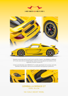 [HH MODEL] 1:64 Gemballa Mirage GT Pearl Yellow - Toy Space Diecast Online Store Singapore