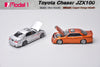 [MODEL 1] 1:64 Toyota Chaser 6th Generation MK6 (JZX100)