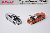 [MODEL 1] 1:64 Toyota Chaser 6th Generation MK6 (JZX100) - Toy Space Diecast Online Store Singapore
