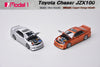 [MODEL 1] 1:64 Toyota Chaser 6th Generation MK6 (JZX100)