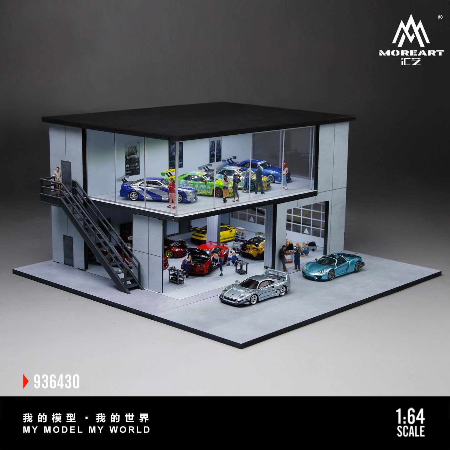 [MOREART] 1:64 Double Storey Showroom & Workshop Diorama