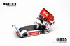 [GCD] 1:64 LB-Trucks UD Quon Head-Red/White