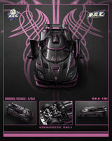 [DEMON KING AUTO] 1:64 Koenigsegg One:1 Purple Phoenix Livery Full Carbon