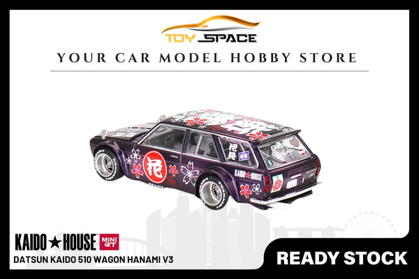 [KAIDO HOUSE] Datsun Kaido 510 Wagon Hanami V3