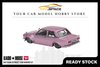 [KAIDO HOUSE] Datsun Street 510 Nismo V1