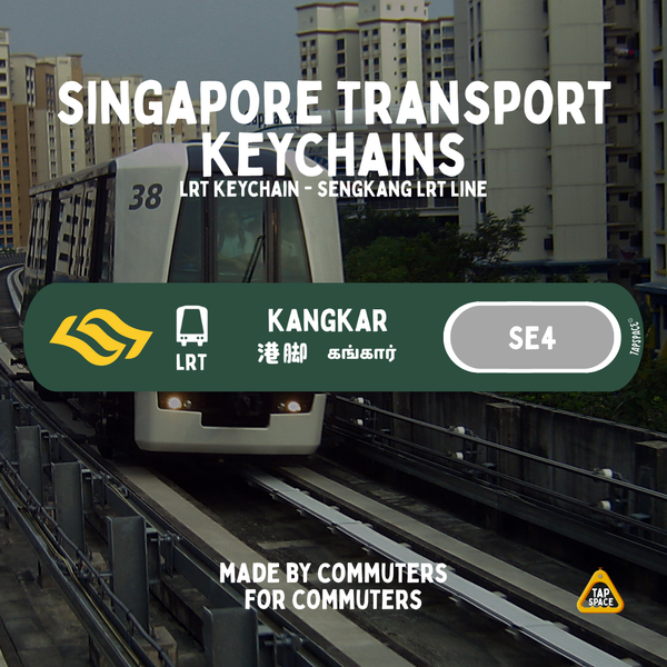 Kangkar Sengkang LRT Station Keychain