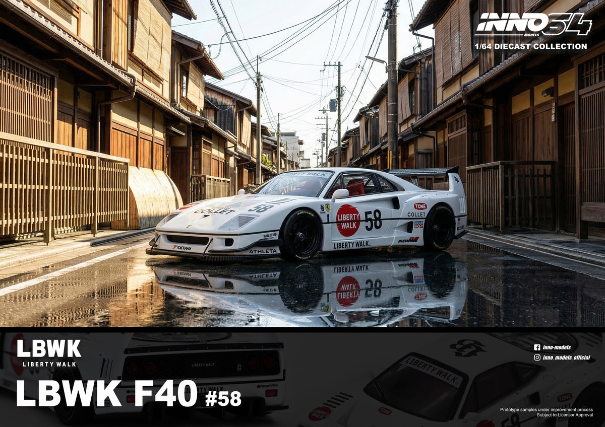 [INNO64] LBWK F40 Collet - Toy Space Diecast Online Store Singapore