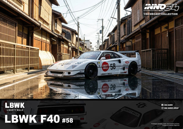 [INNO64] LBWK F40 Collet - Toy Space Diecast Online Store Singapore