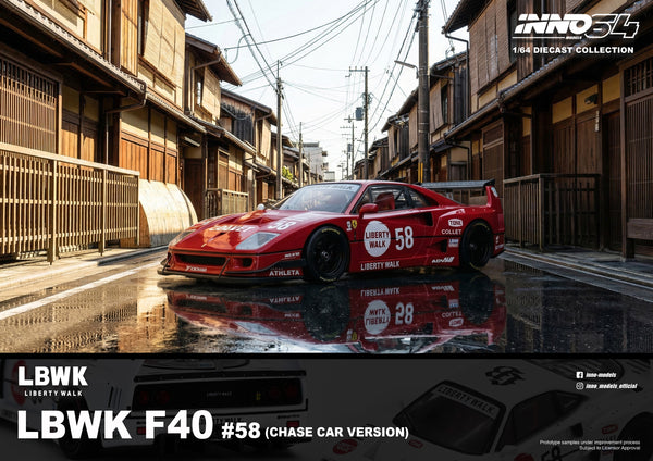 [INNO64] LBWK F40 Collet - Toy Space Diecast Online Store Singapore