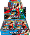 Pokemon TCG: Mega Evolution Booster Pack/Box  [JAPANESE VER]