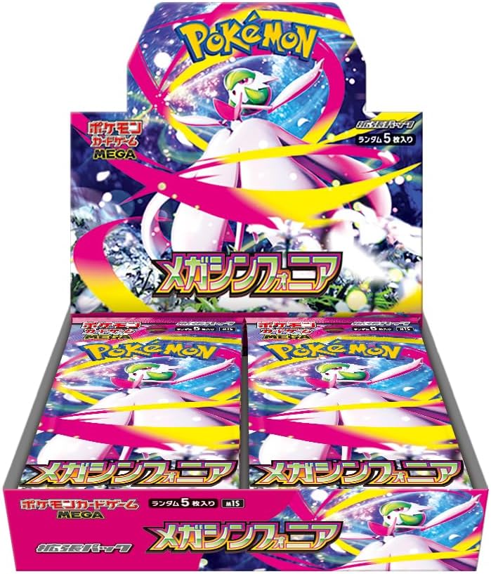 Pokemon TCG: Mega Evolution Booster Pack/Box  [JAPANESE VER]