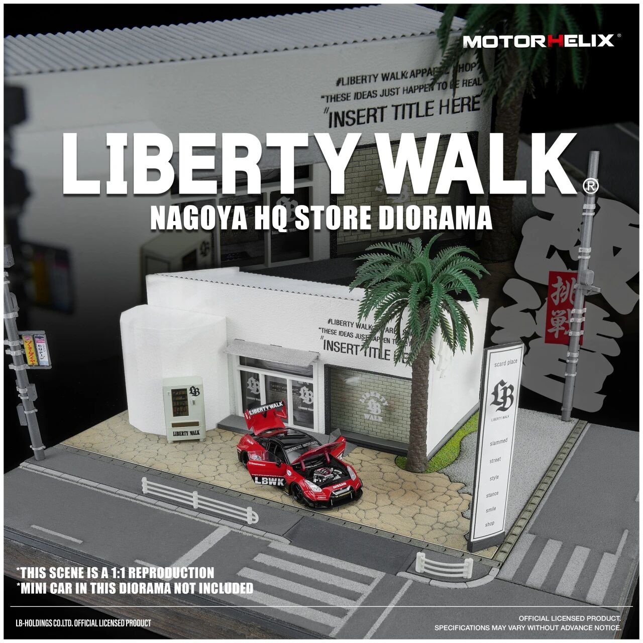 [MOTORHELIX] 1:64 Nagoya HQ Store Diorama
