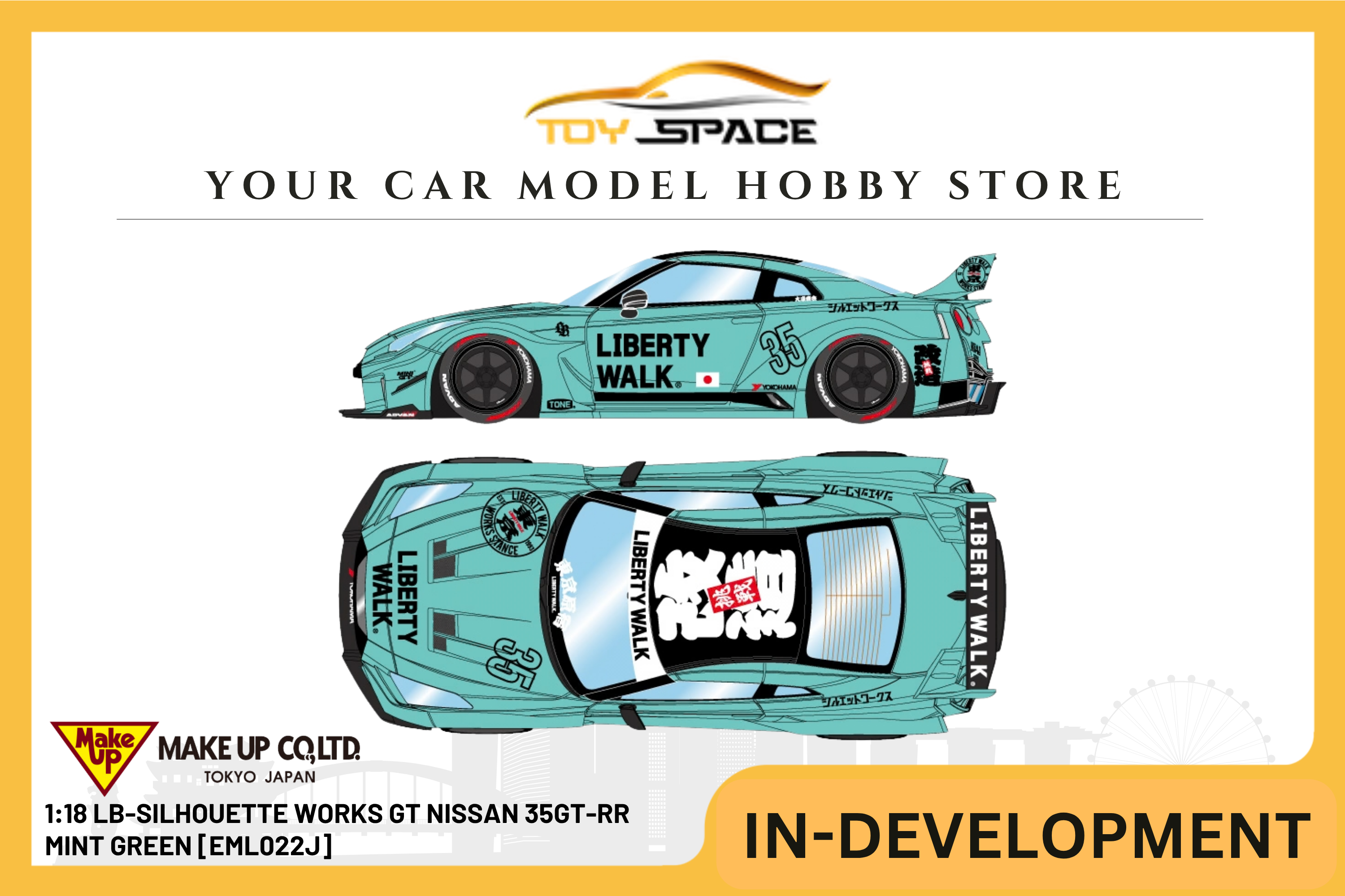 [MAKE UP] 1:18 LB-Silhouette Works GT Nissan 35GT-RR Mint Green [EML022J]