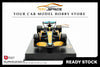 Bburago 1:43 McLaren F1 MCL36 (2022) #3 Daniel Riccardo