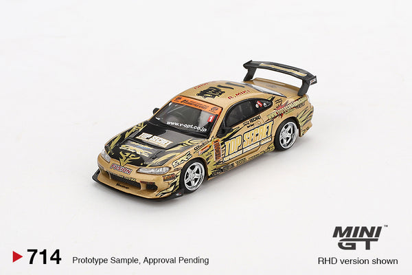 [MINI GT] Nissan Silvia (S15) Top Secret D1GP Blister Packaging