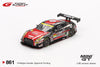 [MINI GT] Nissan GT-R Nismo GT3 #11 "GAINER TANAX GT-R" Gainer 2023 Super GT Series / Super GT Blister Packaging (Copy)