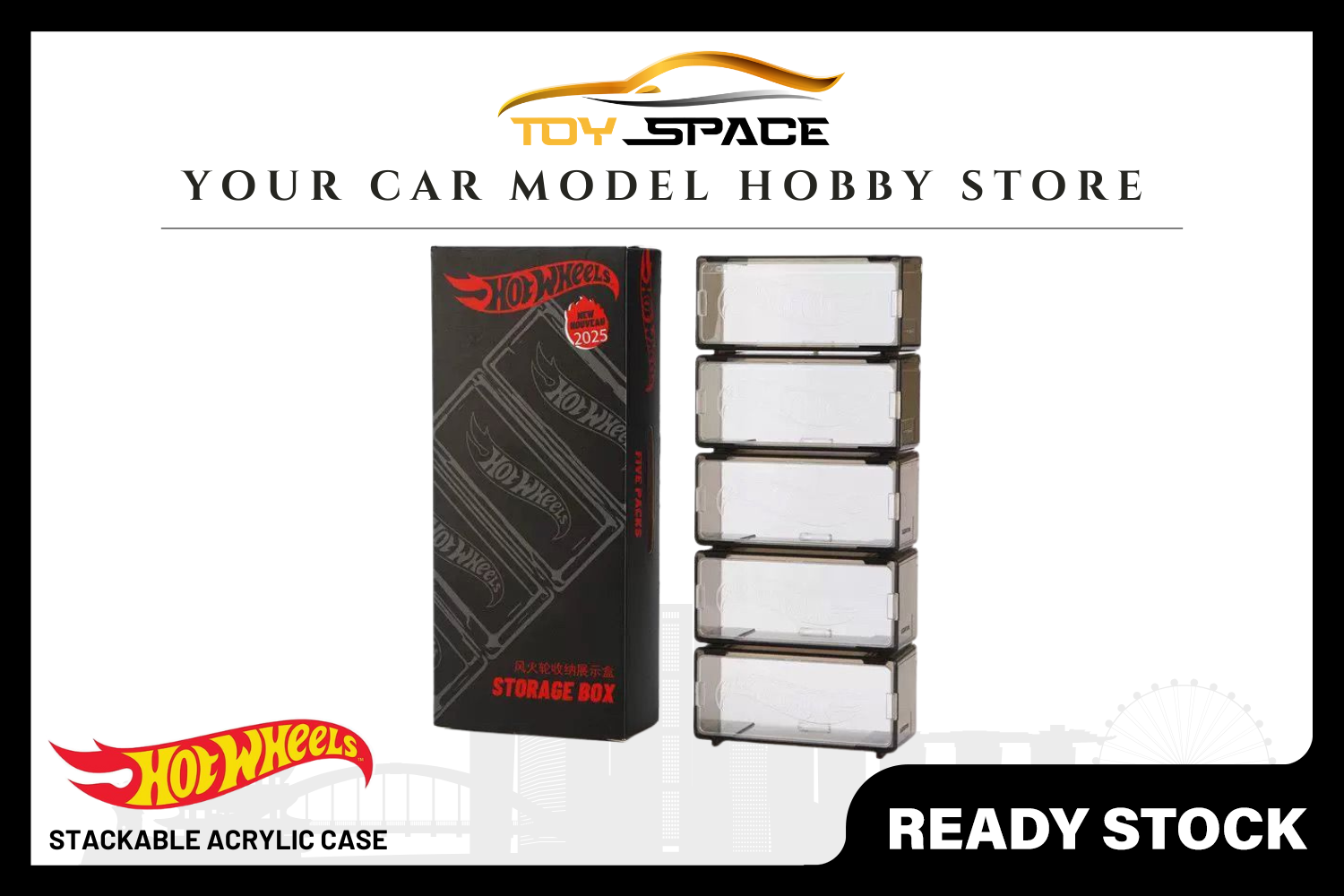 [HOT WHEELS] 1:64 Stackable Acrylic Case