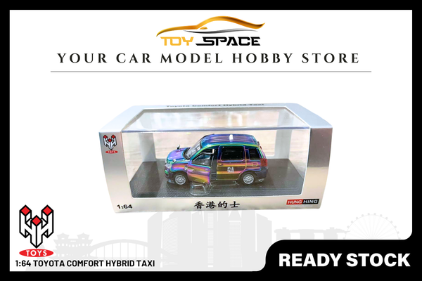 [HUNGHING] 1:64 Toyota Comfort Hybrid Taxi