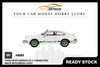 [MINI GT] Porsche 911 Carrera RS 2.7 Grand Prix White With Green Livery