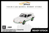 [MINI GT] Porsche 911 Carrera RS 2.7 Grand Prix White With Green Livery