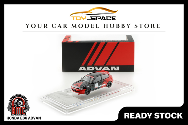 [BMC] 1:64 Honda EG6 Advan
