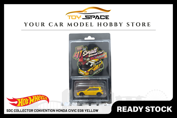 [HOT WHEELS] SDC Collector Convention Honda Civic EG6 Yellow