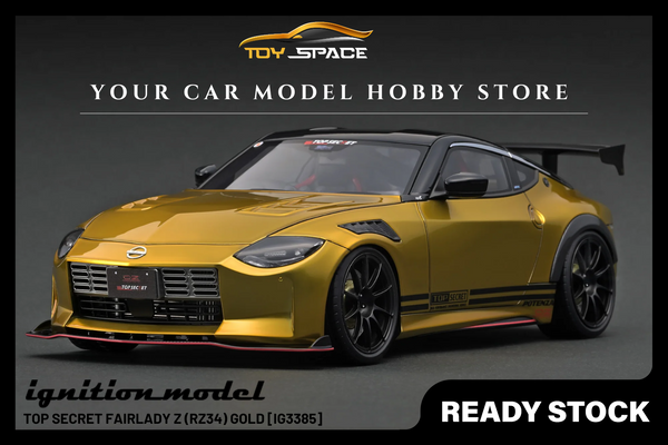 [IGNITION MODEL] 1:18 TOP SECRET Fairlady Z (RZ34) Gold [IG3385]