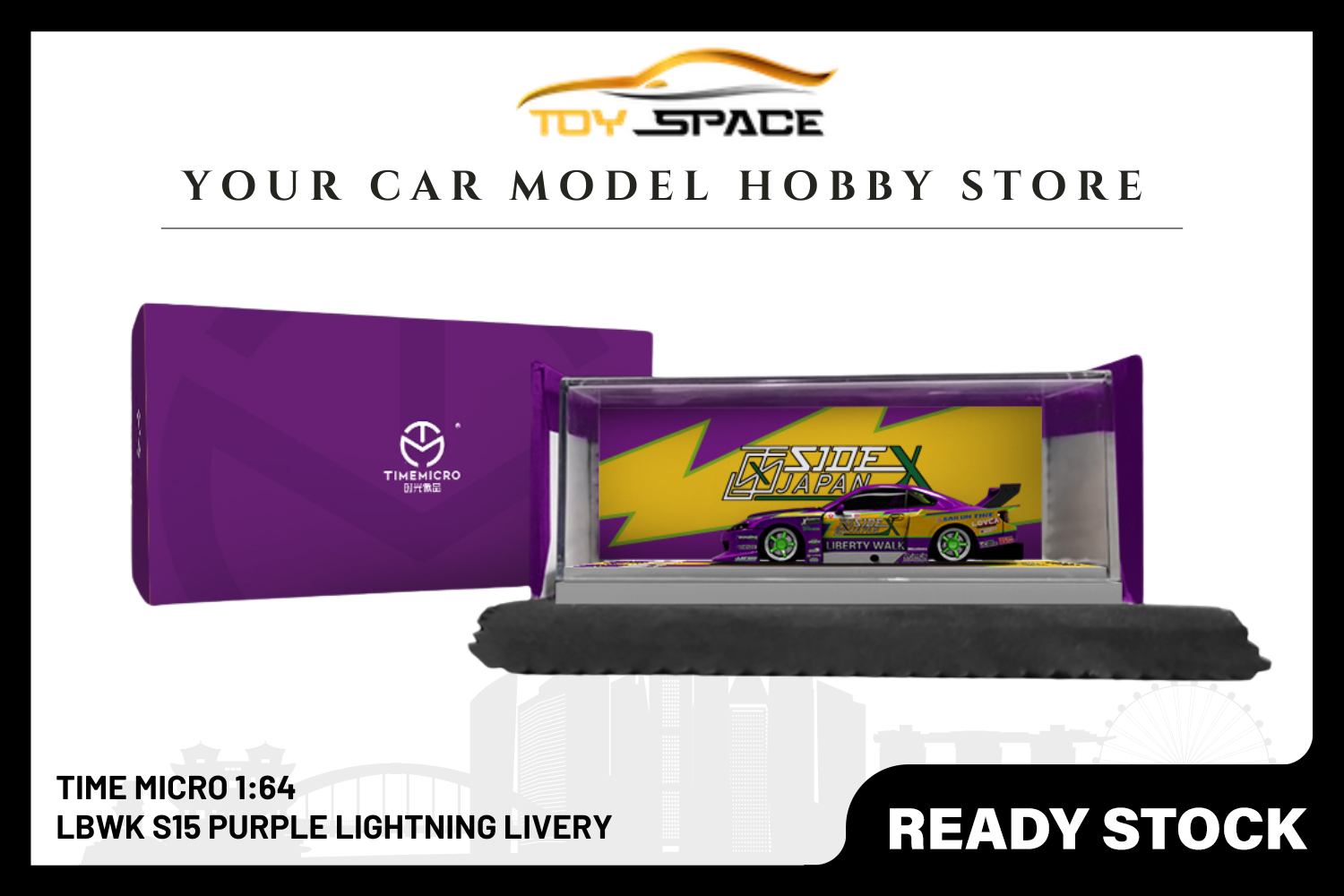 [TIME MICRO] 1/64 LBWK S15 Purple Lightning Livery