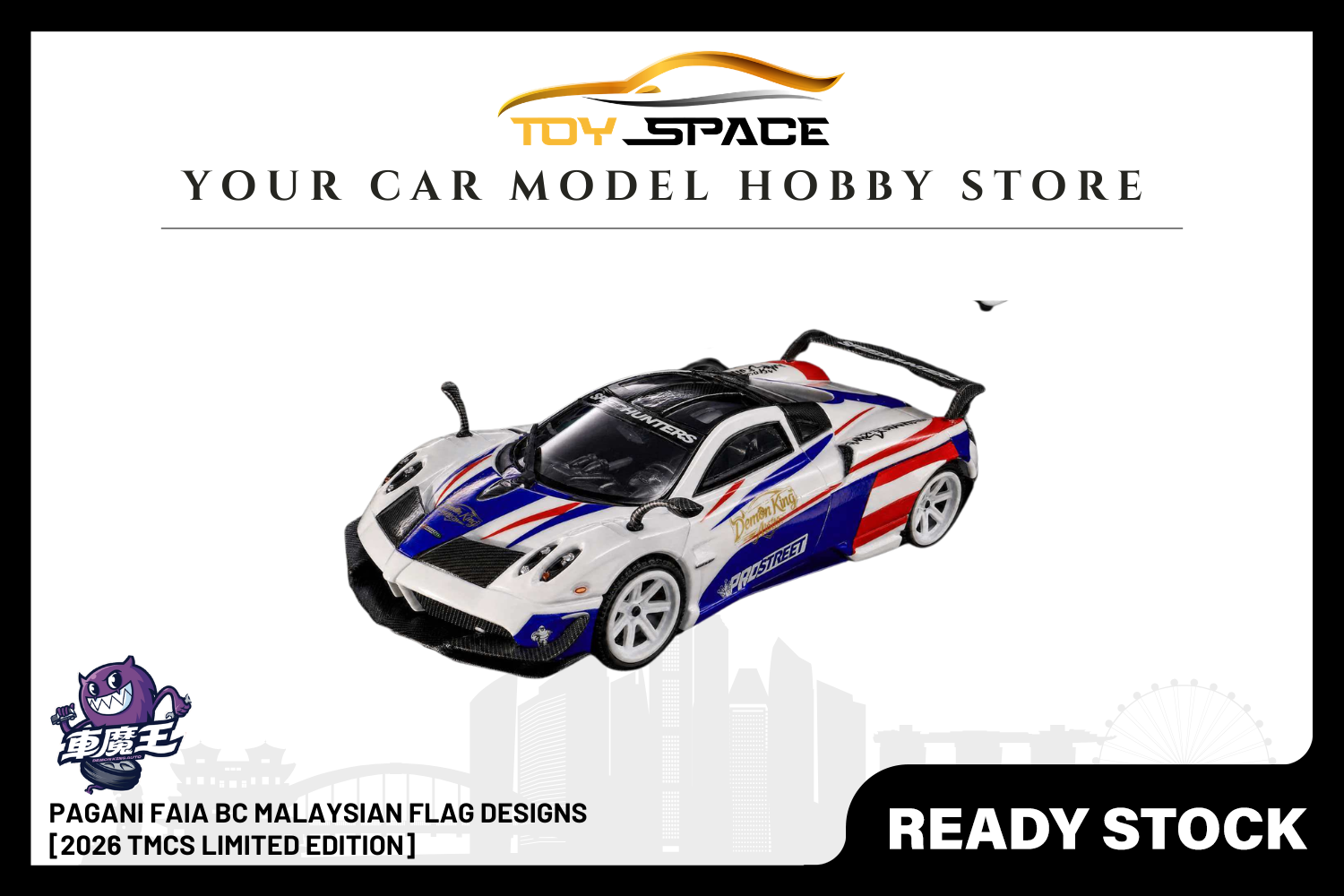 [DEMON KING AUTO] 1:64 Pagani Faia BC Malaysian Flag Designs [2026 TMCS Limited Edition]
