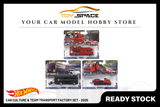 [HOT WHEELS] Car Culture & Team Transport Factory Set - 2025