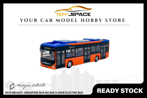 [MASTERPIECE] SG73 Diecast- Singapore Bus N12 NUS 3-Door Electric Bus