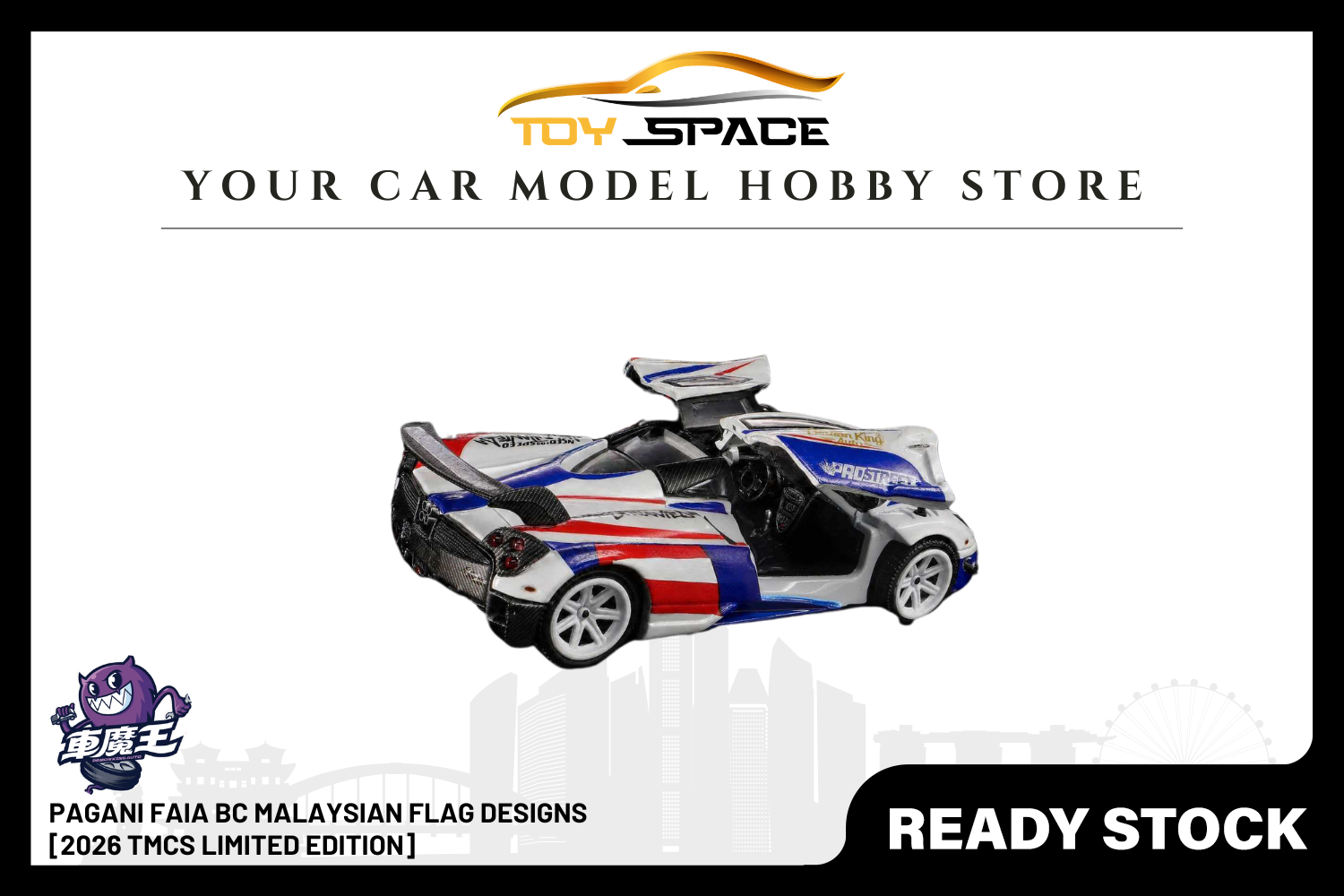 [DEMON KING AUTO] 1:64 Pagani Faia BC Malaysian Flag Designs [2026 TMCS Limited Edition]