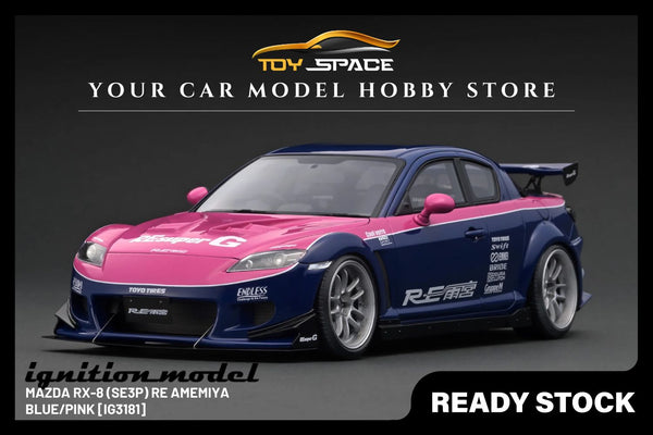 [IGNITION MODEL]1/18 Mazda RX-8 (SE3P) RE Amemiya Blue/Pink [IG3181]