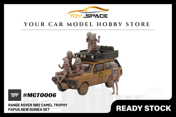 [MINI GT] Range Rover 1982 Camel Trophy Papua New Guinea Set (LHD)