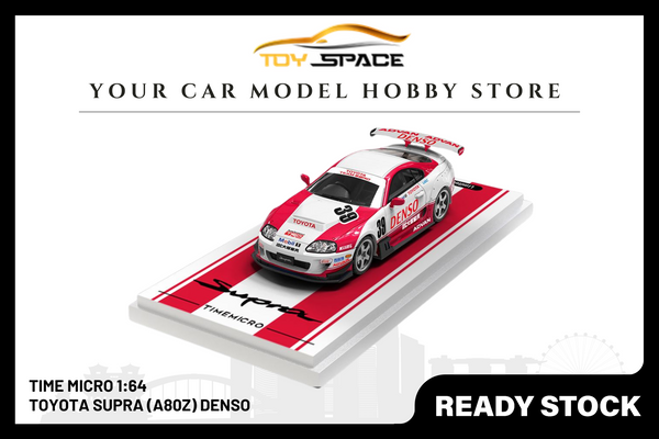 [TIME MICRO] 1/64 Toyota Supra (A80Z) Denso